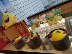 -膳梨堂(慈云寺远洋国际店)