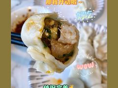 -叁拾壹克饺子·东北菜(国贸店)