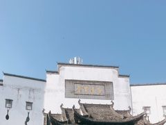 -婺源梦里老家大型山水实景演出