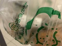 -泸溪河桃酥(西直门凯德店)