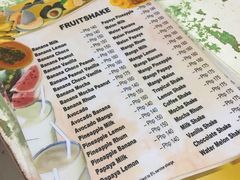 -Jonah's Fruit Shake & Snack Bar