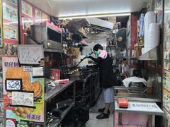 -利强记北角鸡蛋仔(弥敦道店 )