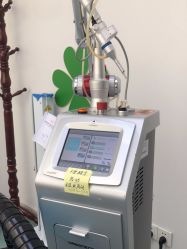 -杭州米兰柏羽医疗美容医院