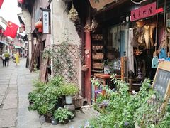 -高淳老街