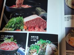 -森味薪火烧•烧鸟居酒屋•日本料理(望京店)