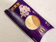 -麦当劳(铜锣湾店)