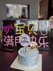 -慈心园台湾母婴会馆