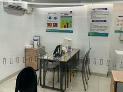 -爱尔眼科|海得视门诊·OK镜·离焦眼镜(东莞分院)