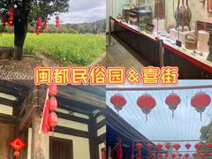-闽江夜游台江旅游码头