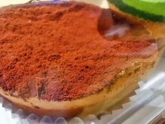 -满满元气和田大枣糕·蛋糕(朝阳大悦城店)