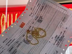 -百金通黄金回收首饰定制维修(珠江路总部)