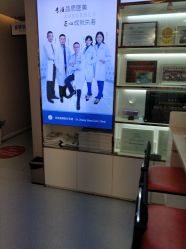 -郑荃丽格医疗美容