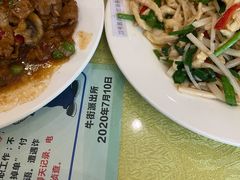 -大顺堂食府(牛街店)