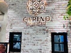 -CARINO BAKERY&CAFE(南方商城店)