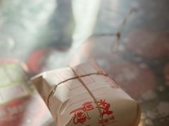 -正兴德茶庄(自新路店)