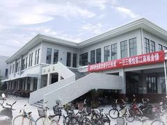 -江南大学-第一食堂(江南苑)