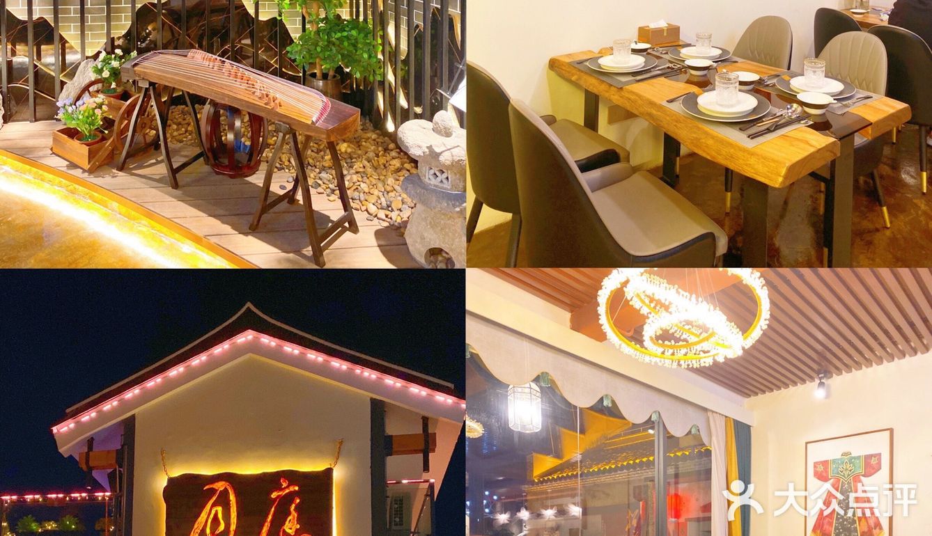 拥有天台清吧的粤式私房菜✨