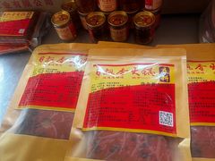 -飘香火锅(玉林西路店)