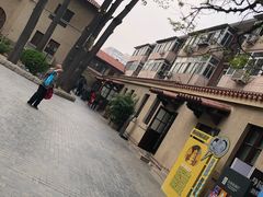 -静园(和平区)