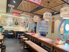 -老淮滨-蚌埠非遗小吃(淮河路店)