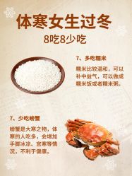-克丽缇娜