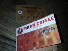 -MANYU COFFEE(广渠门店)