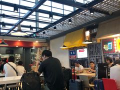 -永和大王(浦东国际机场店)