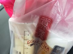 -贡茶(胜利夹层店)