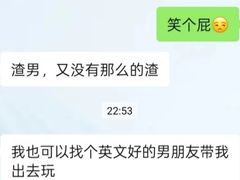 -小团圆糖水铺(襄阳南路店)