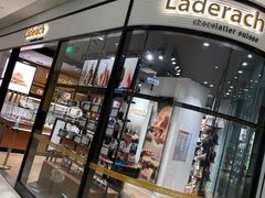 -Laderach 莱德拉(上海环贸iapm店)