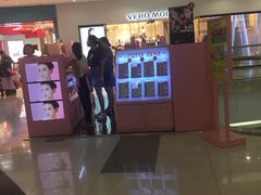 -4iNLOOK美瞳店(中山公园龙之梦店)
