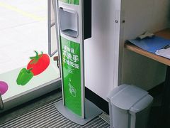 -老乡鸡(潘集世瑞大厦店)