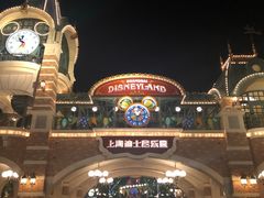 -迪士尼乐园停车场