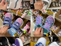 -BIGOFFS 超级折扣(仁恒伊势丹店)