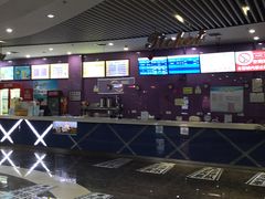 -中广汪海国际影城