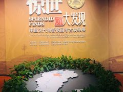-南昌市博物馆