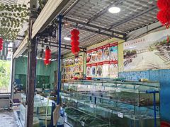 -潘先生海鲜城(神州半岛店)