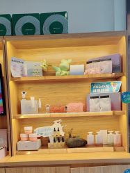 点击看大图 -丝域养发馆