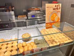 -王家沙点心店(南京西路总店)
