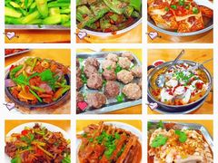 -阿鸟农庄(石壁店)