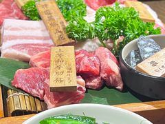 -暖都焼肉·和牛酒場(花都店)