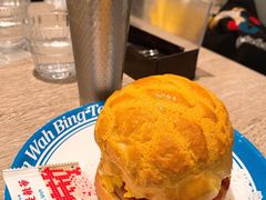 -敏华冰厅(天河城店)