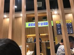 -大味美蛙鱼头(遂宁总店)