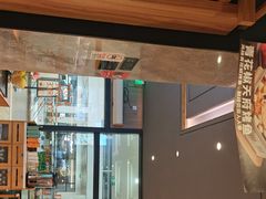 -谷田稻香(佛罗伦萨店)