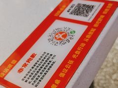 -大斌家串串火锅(上河国际店)