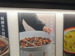 -悦融琥珀·京鲁菜·海味珍品(西单店)