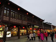 门面-老城南.鸭血粉丝汤(夫子庙店)