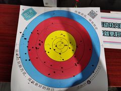 -弓夫射箭·运动娱乐·团建(中心印象城店)