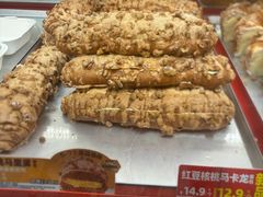 -味多美蛋糕(看丹桥店)