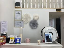-尚睿优美·美容瘦身中心